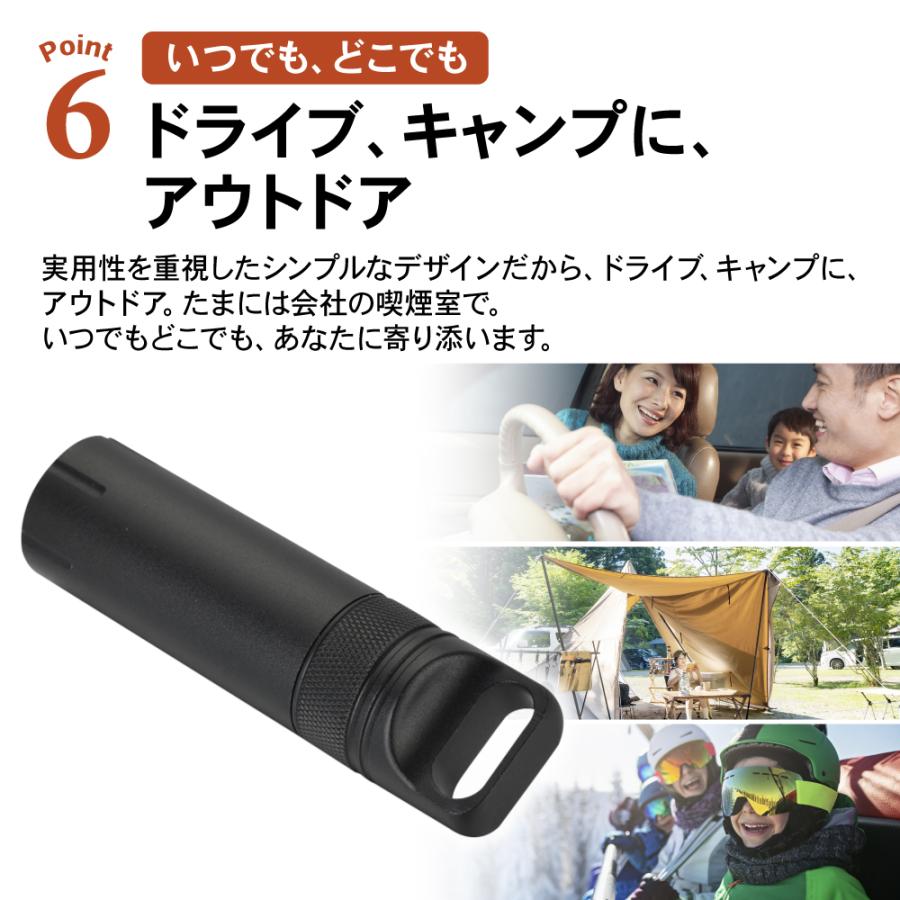 コンパクト 持ち運び可能 ニオイ漏れ防止 灰皿 蓋付き 携帯 車載 車内