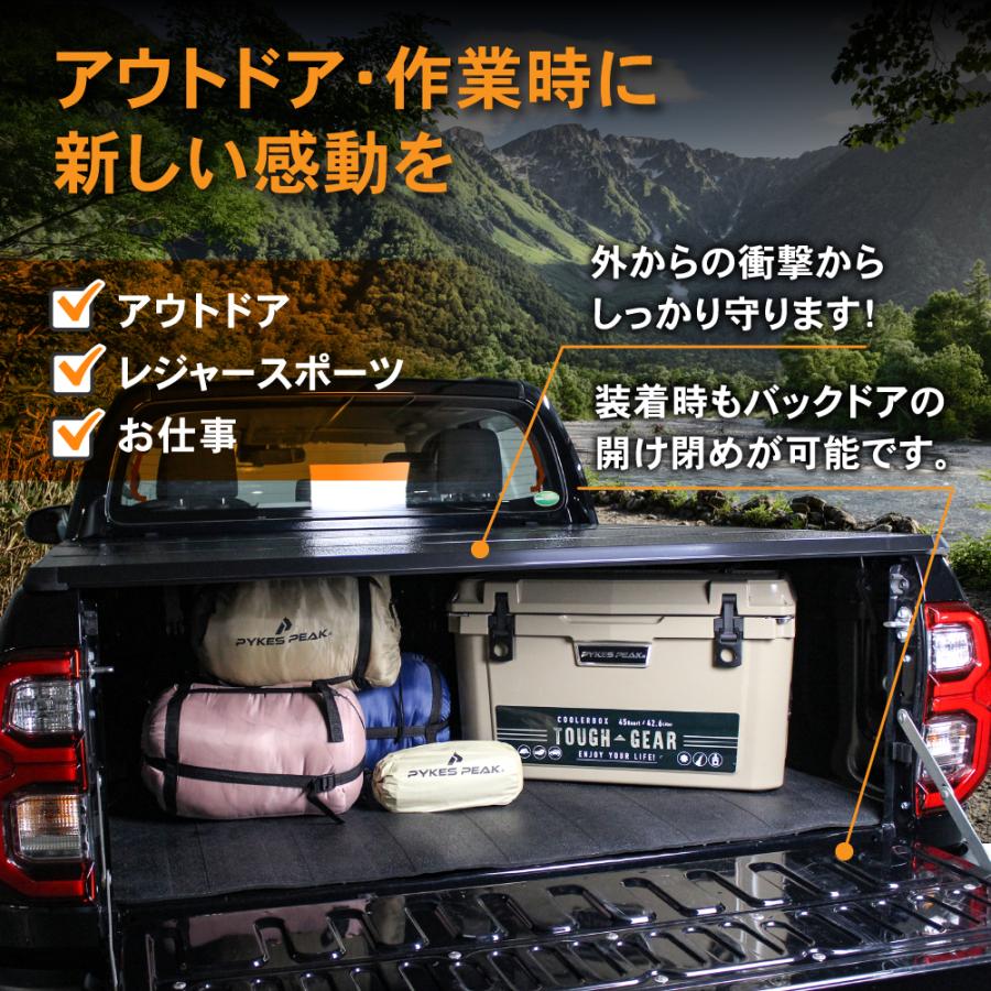 ハイラックス トノカバー GUN125 REVO 三つ折り 荷台 カバー 前期 後期