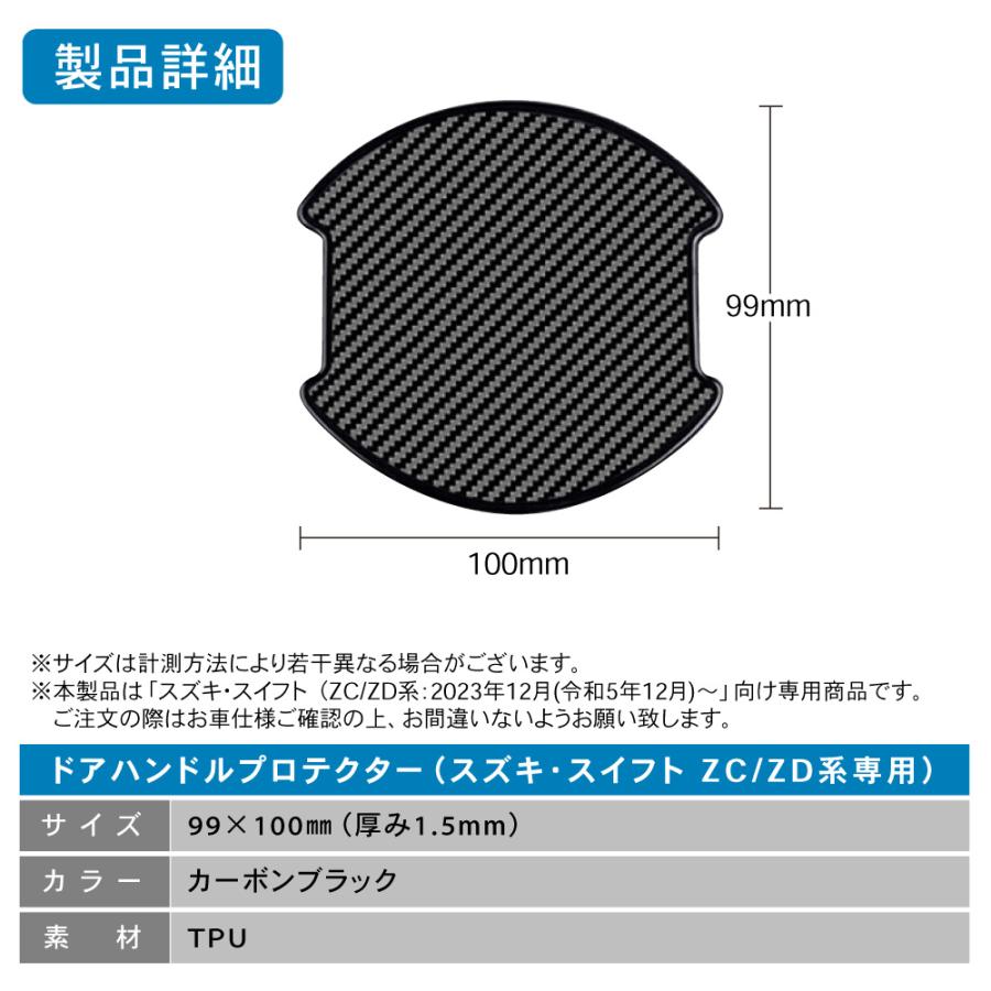 かず様 ご相談用ページです(^_^) 楽天市場】【第2類医薬品】 祐徳薬品 【メール便 送料無料