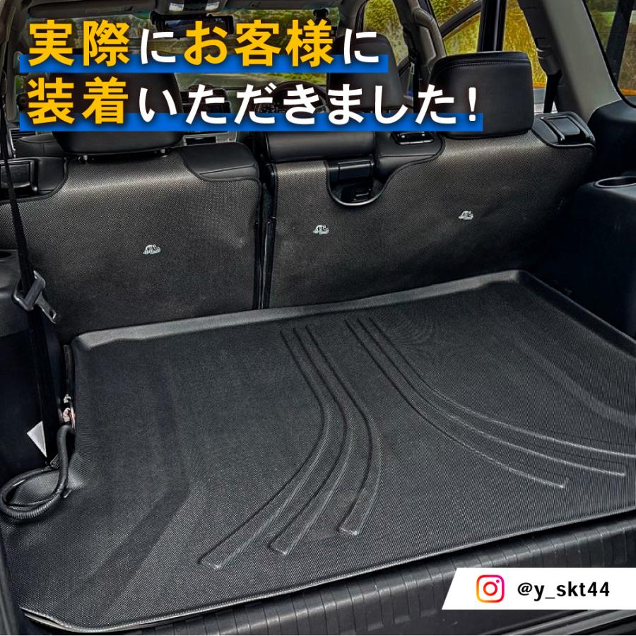 ランドクルーザー ランドクルーザープラド ラゲッジマット 150系 ランドクルーザー ランドクルーザープラド ラゲッジマット 150系