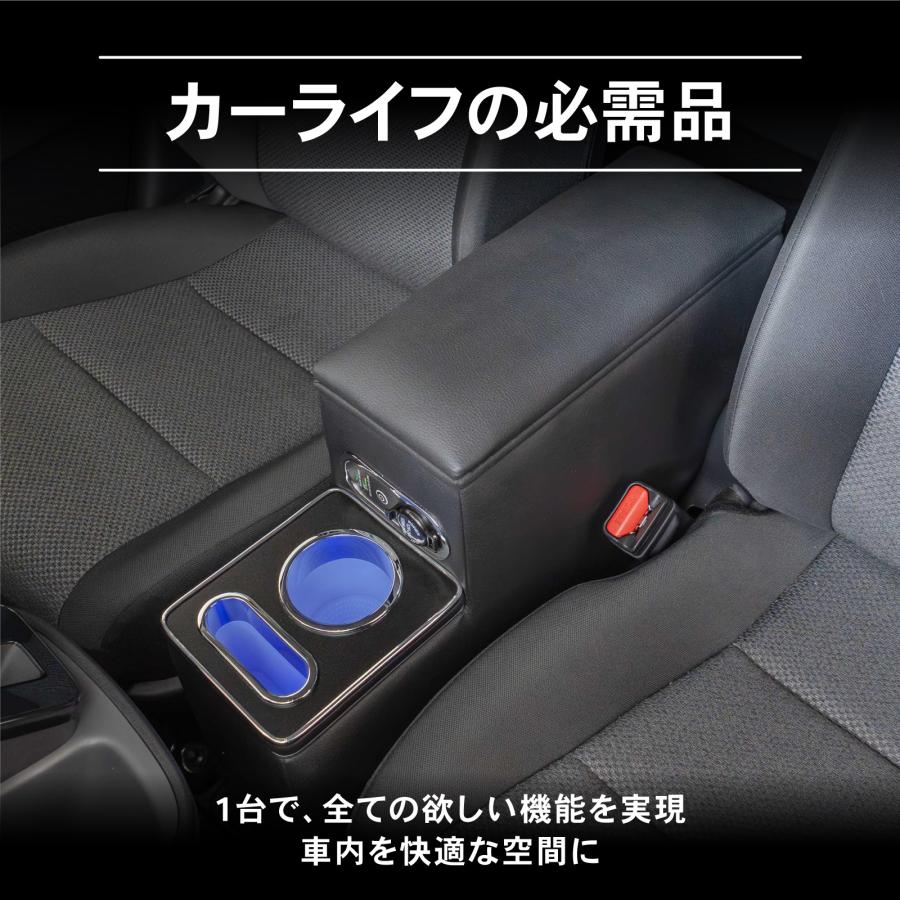 シエンタ(車) 新型 シエンタ コンソールボックス 170系 LED シエンタ(車) 新型 シエンタ コンソールボックス 170系 LED