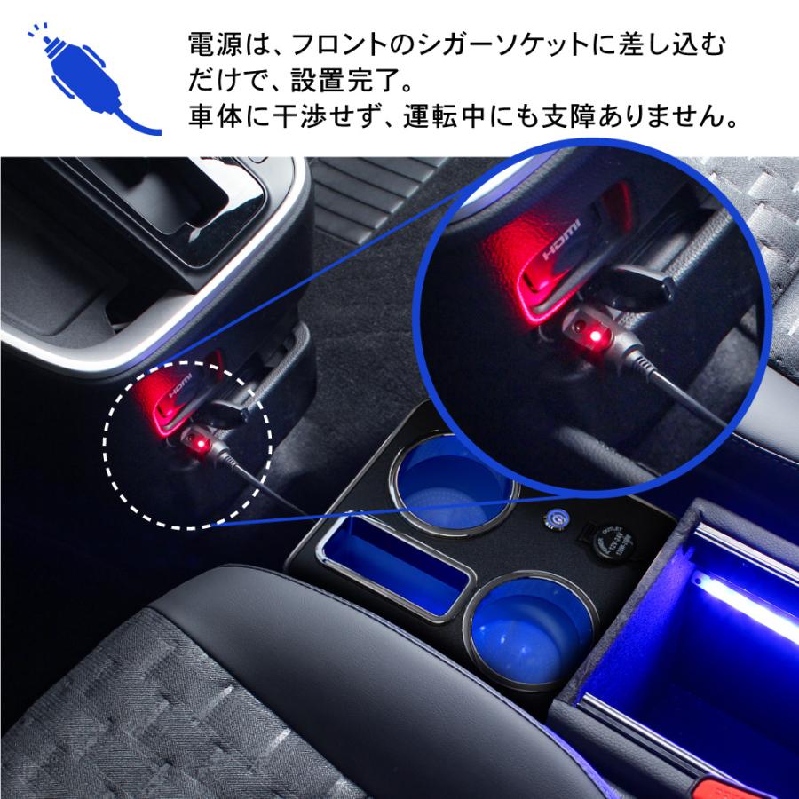 ルーミー コンソール　ボックス アームレスト センター LED トール タンク ジャスティー 900系 ROOMY THOR TANK JUSTY｜wadoo｜13