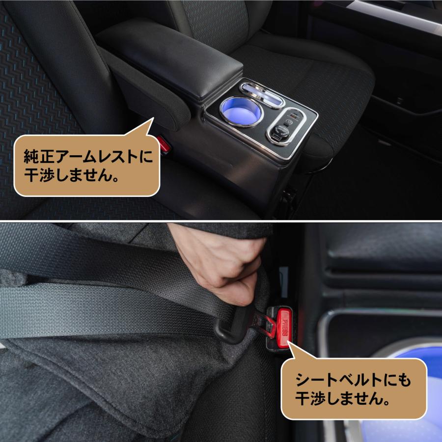 ルーミー コンソール ボックス アームレスト センター LED ルーミー コンソール ボックス アームレスト センター LED