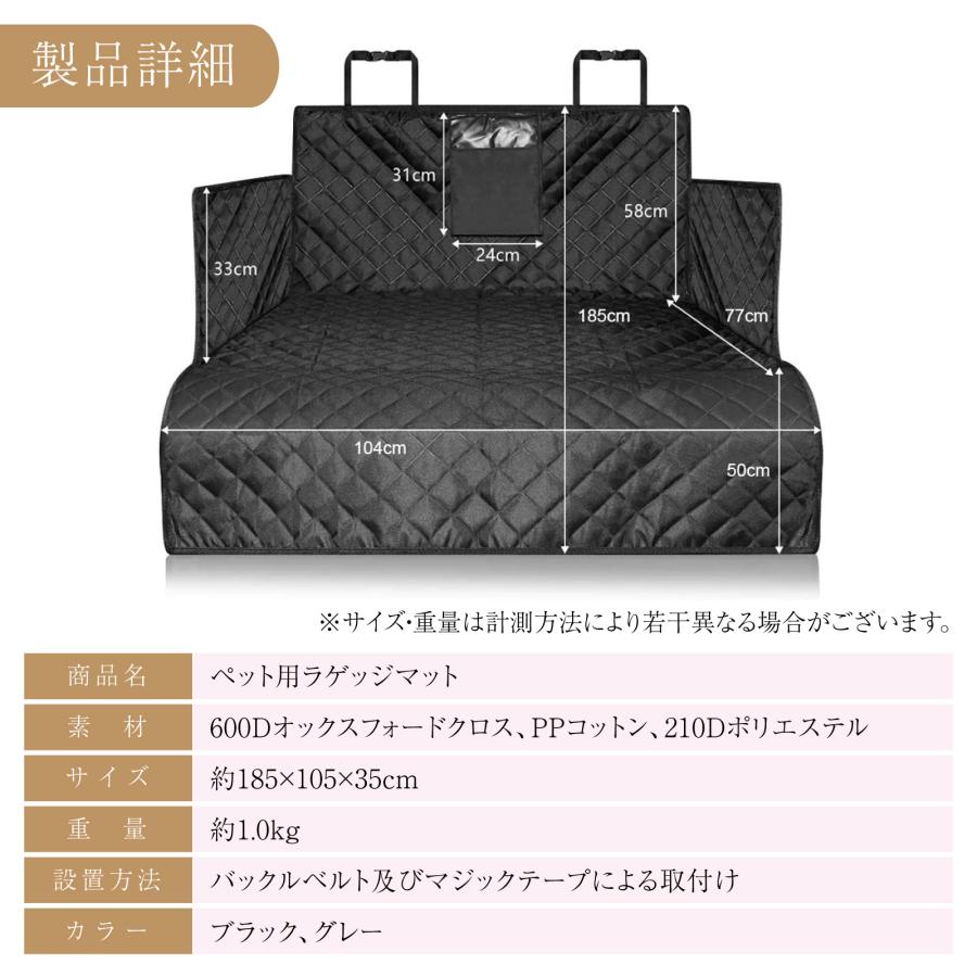 ベッド ペットドライブシート ペットシートカバー 車 ペット用 100%防水