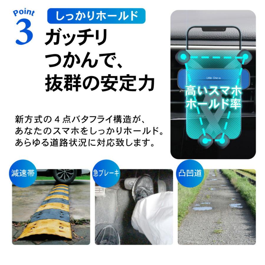 スマホスタンド 車載 スマホホルダー 選べる4色 車載ホルダー 車 エアコン スマホ車載ホルダー エアコン吹き出し口 用 縦 エアコン口 iphone スマホ 携帯 ホ | ブランド登録なし | 14