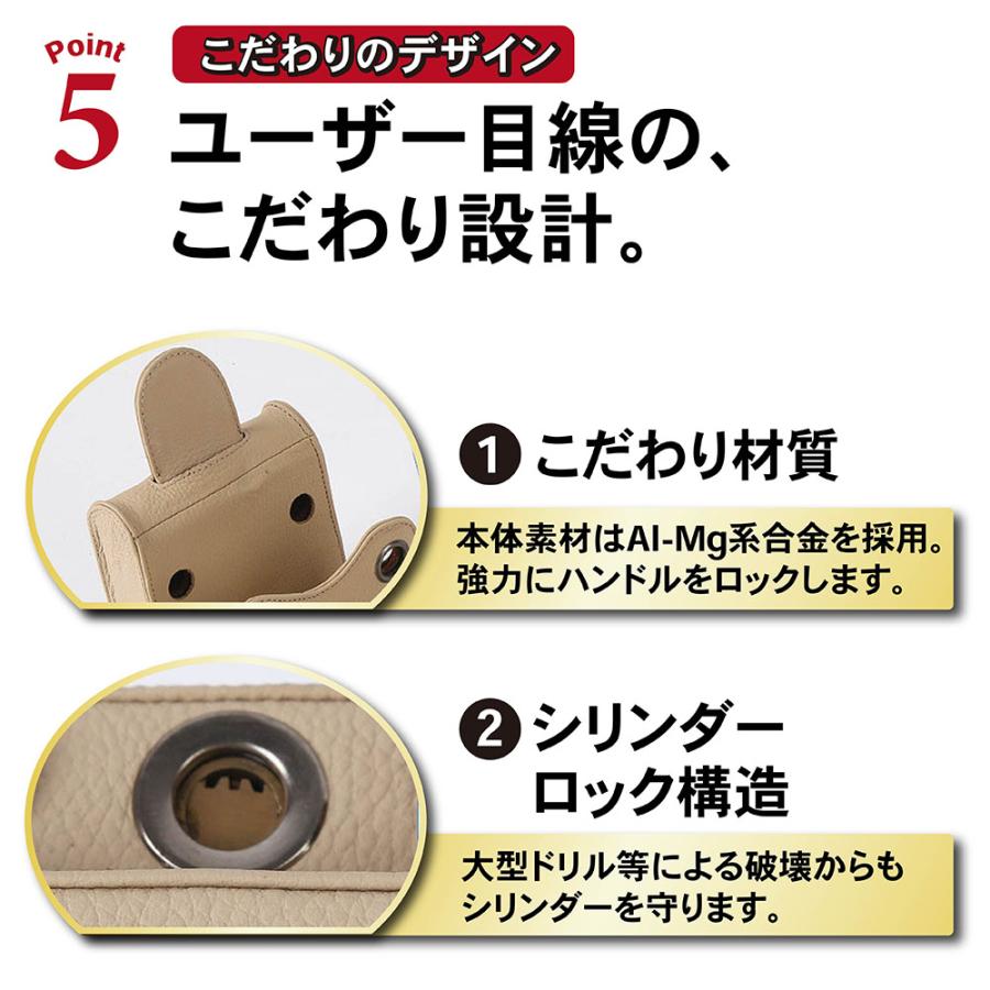 いいね不要 ハンドルロック 車 ステアリングロック 盗難防止 防犯グッツ