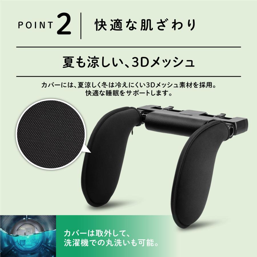 ネックパッド 車 ネックパット 車用 子供 クッション