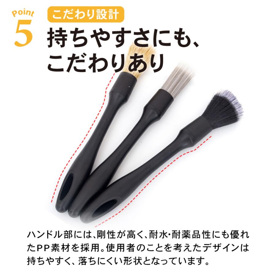 ホイールブラシ 洗車ブラシ ディテールブラシ まとめ売り 未使用 洗車ブラシ 3本セット ホイール ディテールブラシ 洗車 ブラシ