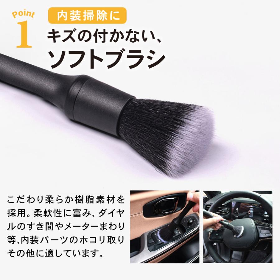 EZ Detail ディテールブラシ ホイールブラシ 3本セット Amazon.co.jp: 【正規代理店品/説明書付き】EZ Detail