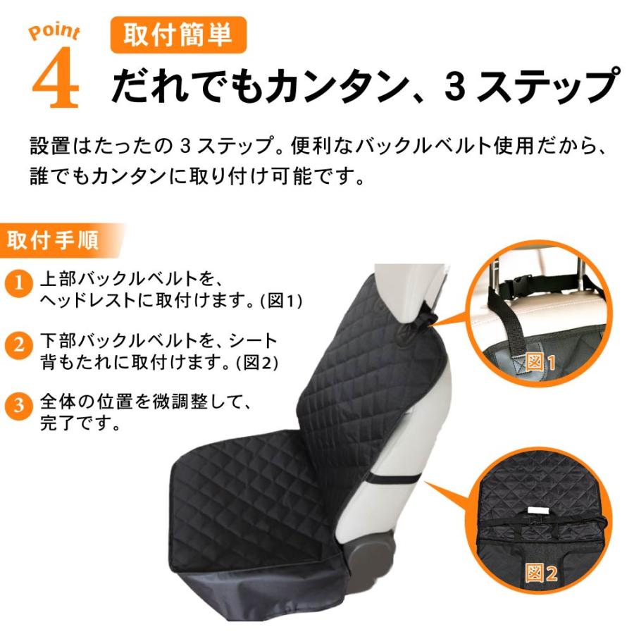 ペットドライブシート ペットシートカバー 車 ペット用 助手席 用 