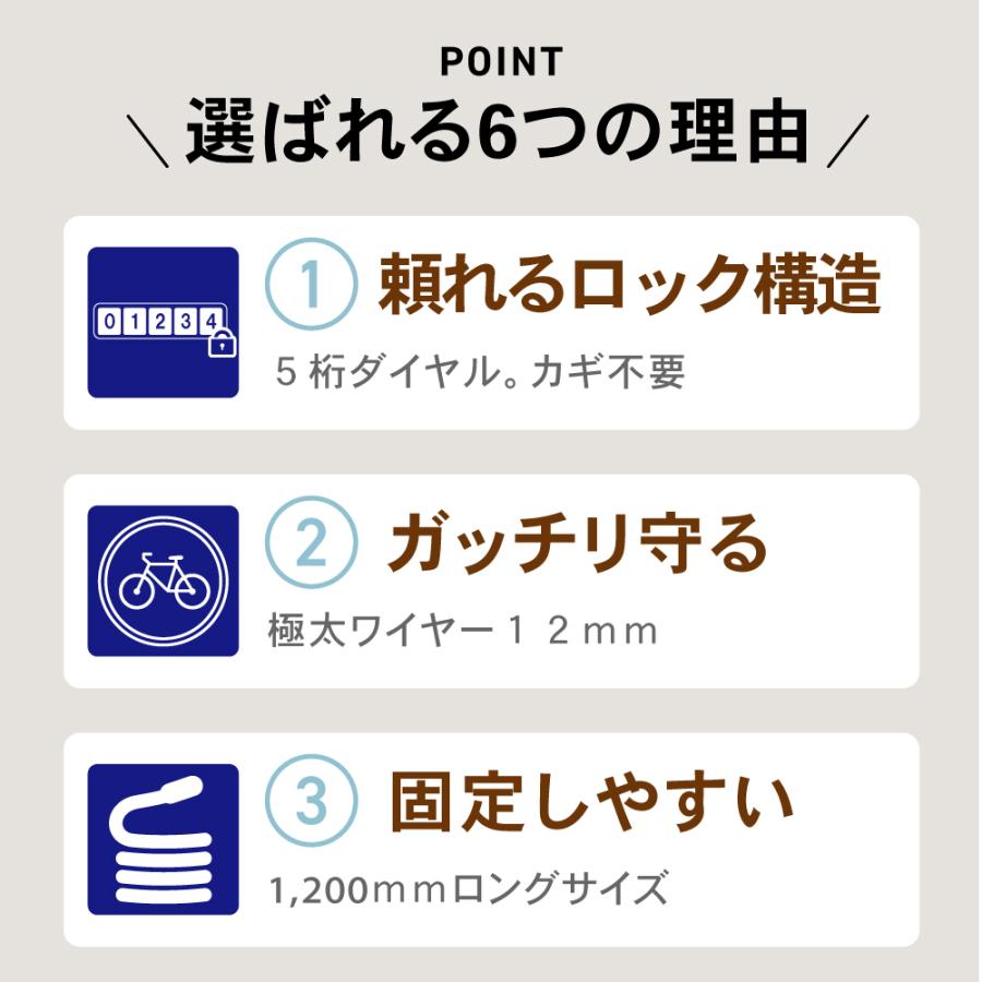 ワイヤーロック ダイヤルロック 自転車 鍵 ダイヤル ロック ワイヤーロック ダイヤルロック 自転車 鍵 ダイヤル ロック