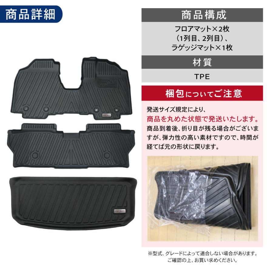 フロアマット タンク/ルーミー900系 M900A/M910A カーマットグレー ルーミー タンク フロアマット フロア マット M900A M910A 防水