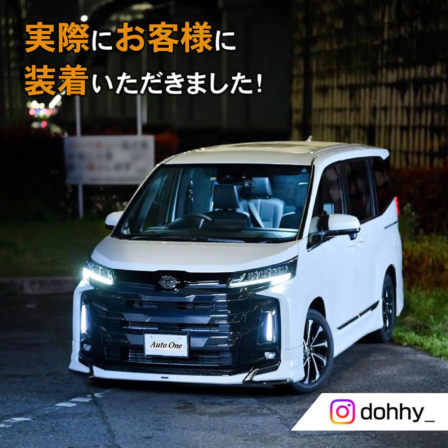 新型 ノア ヴォクシー 90系 ルームランプ LED センタールーム 新型 ノア ヴォクシー 90系 ルームランプ LED センタールーム