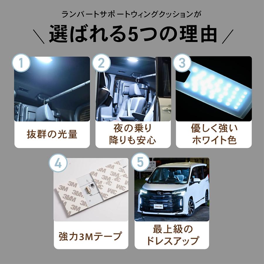 noÅ さま専用ページ トヨタ ノア ヴォクシー 90系 フロアマット ラグ マット 2列目