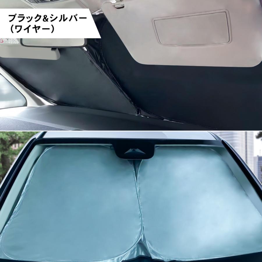 新型 ステップワゴン サンシェード カーテン フロント PR系 PR6 PR7 PR8 エアー スパーダ 専用 車中泊 UVカット 断熱 紫外線 カット プライバシー グッズ フロン｜wadoo｜14