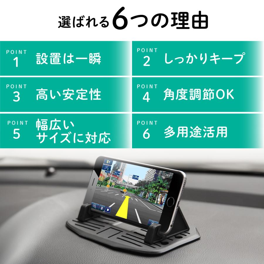 つーさん　6台 スマホホルダー ルームミラー 取付け 車載ホルダー 第三世代 バック