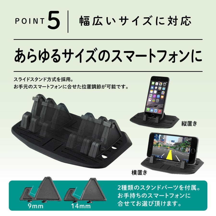 スマホホルダー 車載 車 ホルダー 滑り止め 密着 スマホスタンド