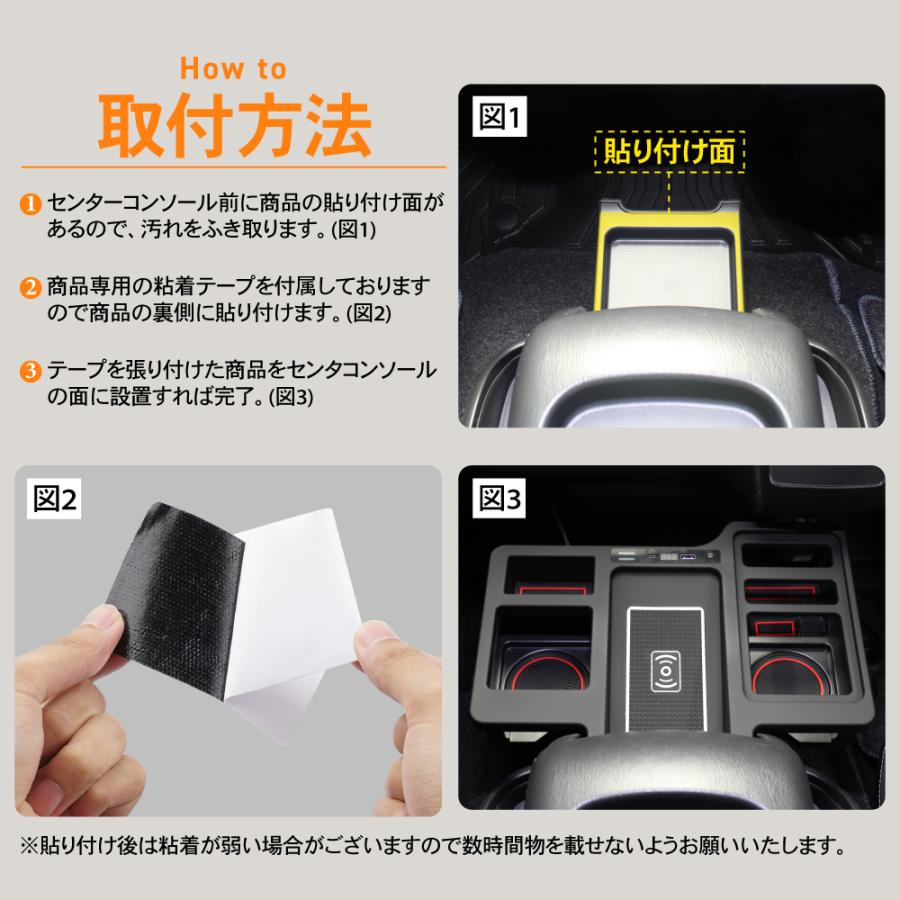 ハイエースコンソール ブラックレザーモール 丸ドリンクホルダースマホ 