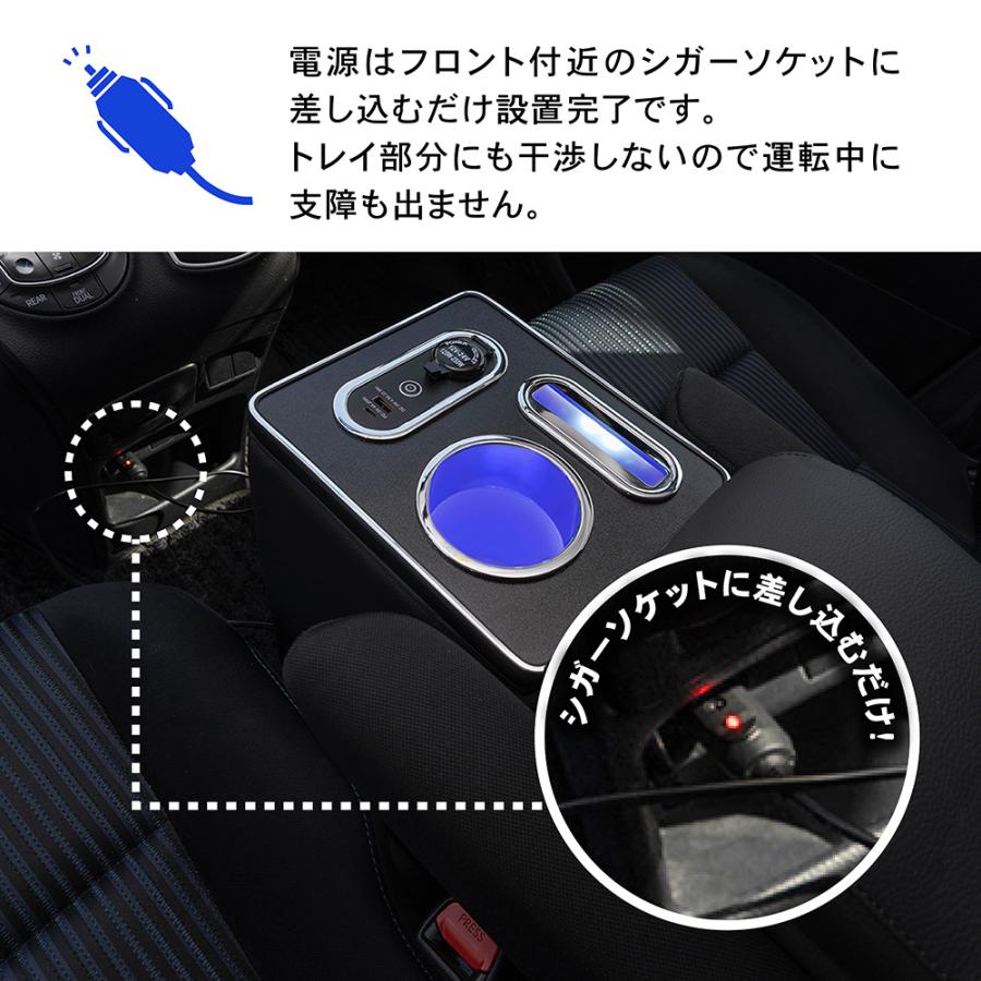 ノア ヴォクシー コンソールボックス LED エスクァイア コンソール