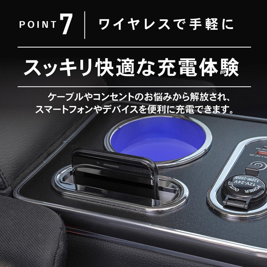 ノア ヴォクシー コンソールボックス LED エスクァイア コンソール