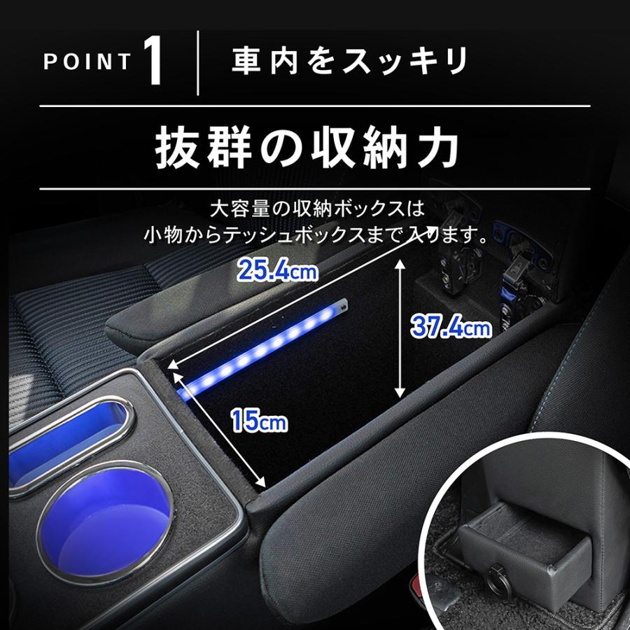 ノア ヴォクシー コンソールボックス LED エスクァイア ノア ヴォクシー コンソールボックス LED エスクァイア
