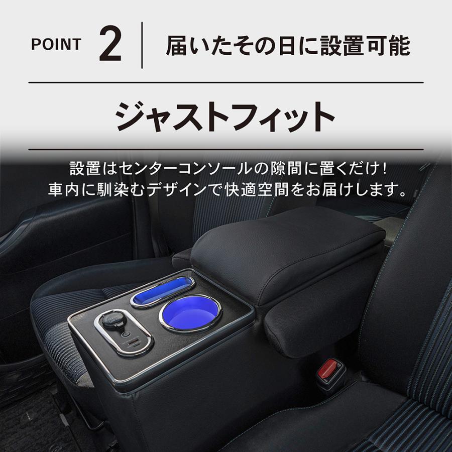ノア ヴォクシー コンソールボックス LED エスクァイア ノア ヴォクシー コンソールボックス LED エスクァイア