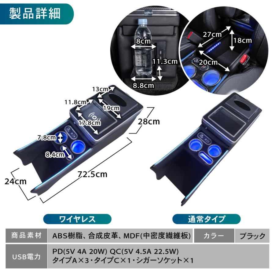 オデッセイ(車) オデッセイ RC系 コンソールボックス コンソール アームレスト センターコンソール ボックス センター RC1 RC2 RC4 LED : クラフトワークス - 通販 - Yahoo!ショッピング オデッセイ(車) オデッセイ RC系 コンソールボックス コンソール アームレスト センターコンソール ボックス センター RC1 RC2 RC4 LED : クラフトワークス - 通販 - Yahoo!ショッピング