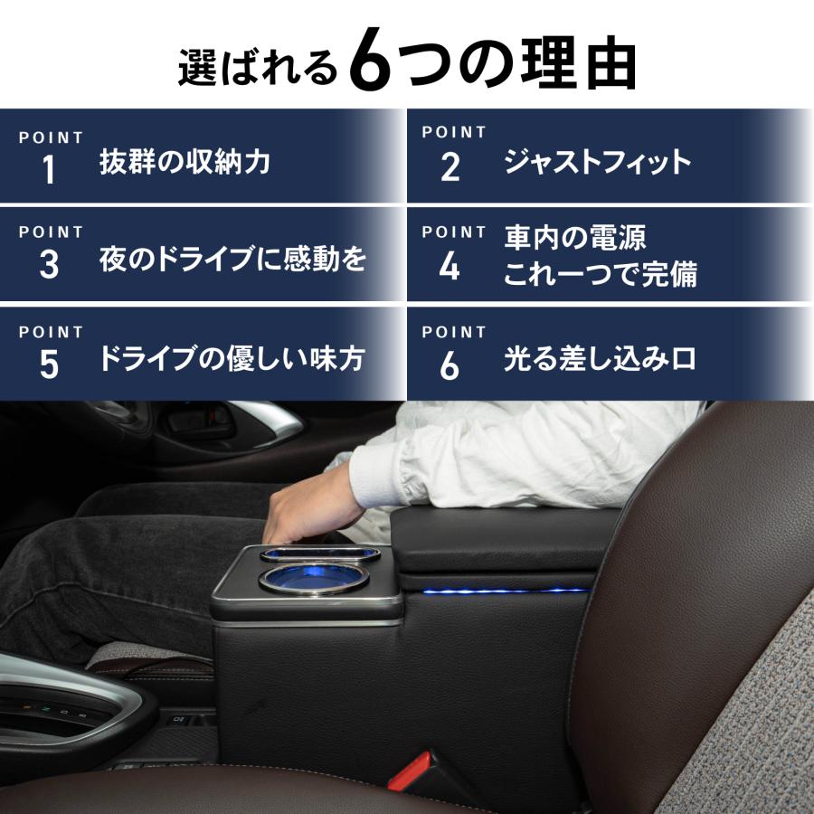 【専用】42 6 ヤリスクロス アームレスト コンソールボックス センター