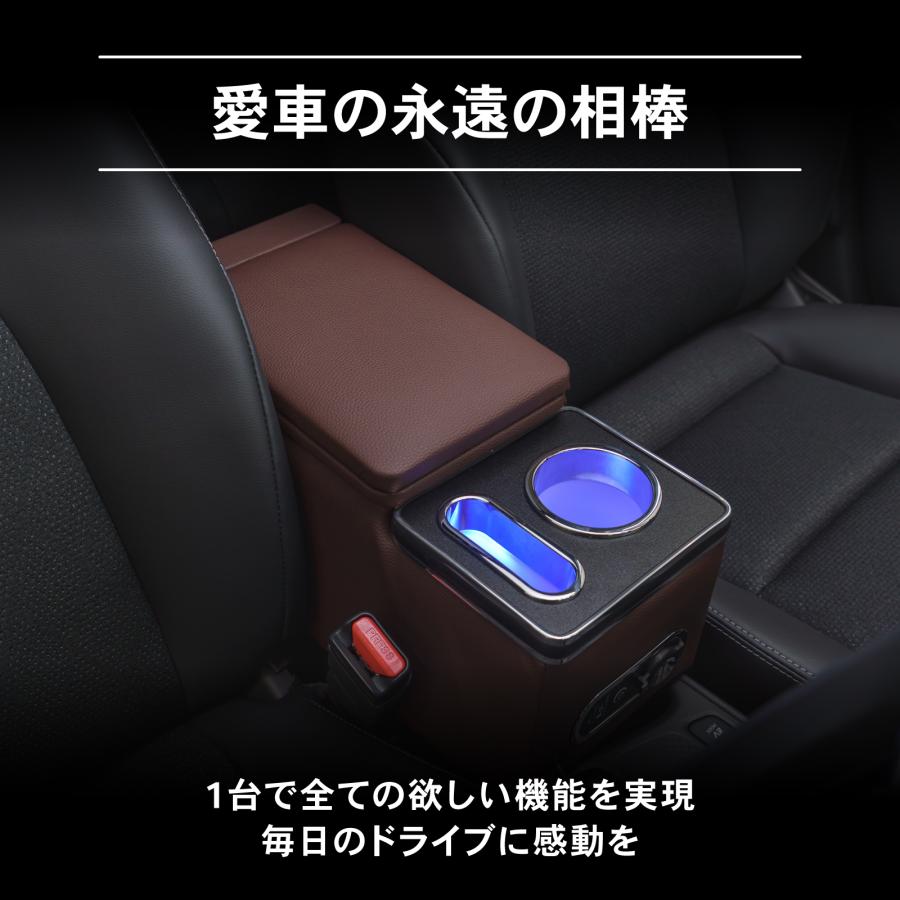 ヤリスクロス アームレスト コンソールボックス センター