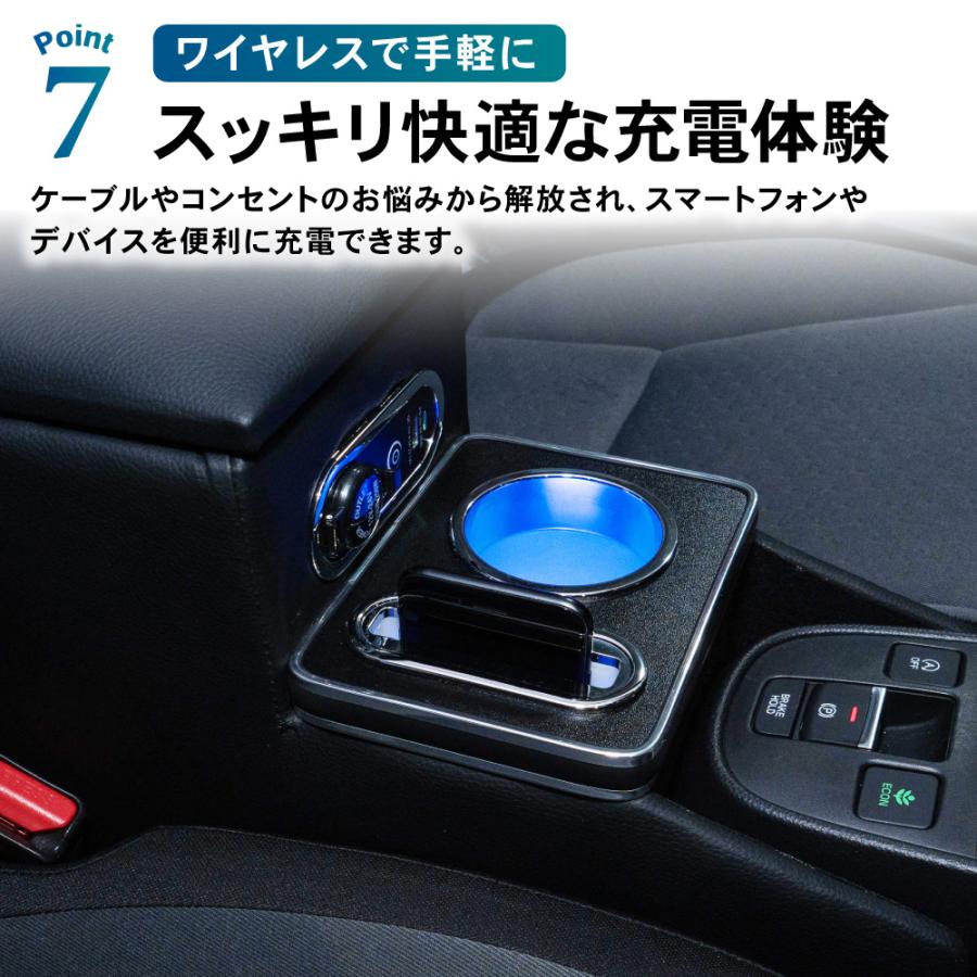 フィット GR アームレスト コンソールボックス センター