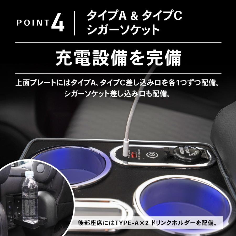 セレナ コンソールボックス e-power c27 LED コンソール ボックス