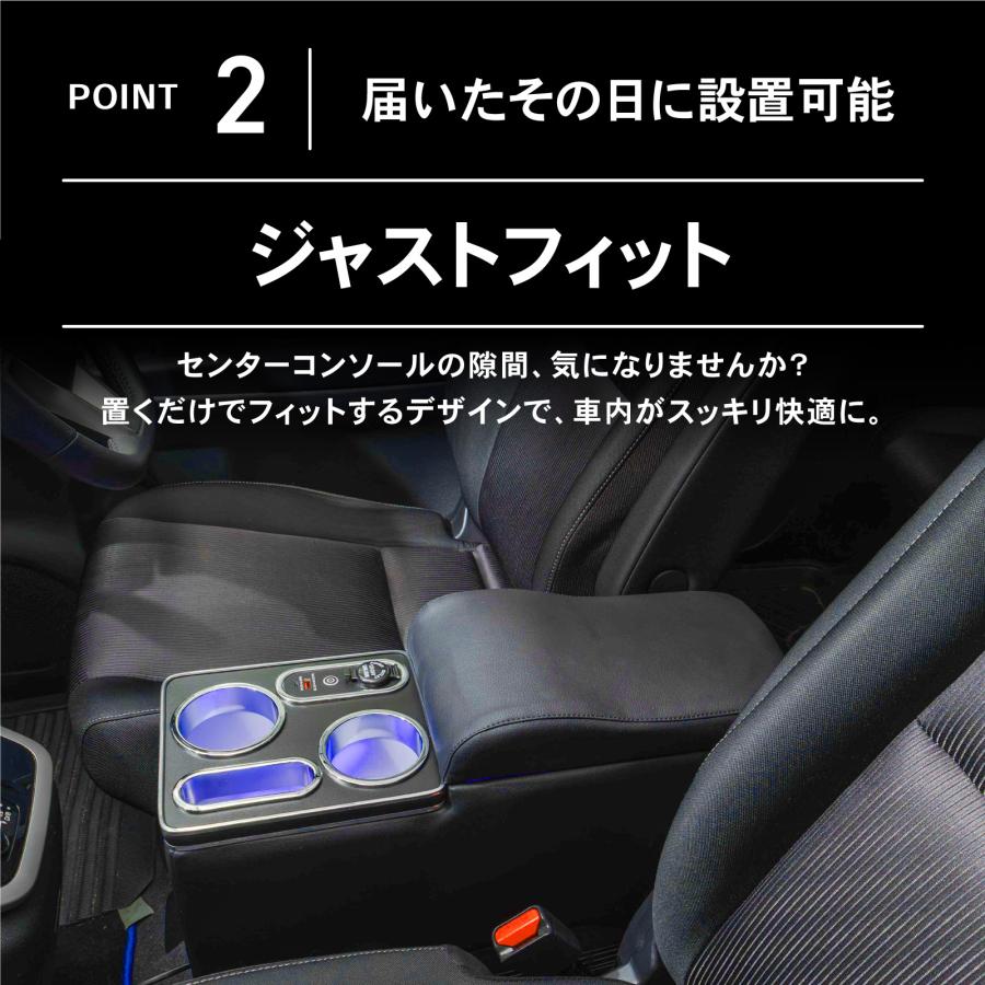 さく NISSAN セレナC27 e-Power LEDコンソールボックス セレナ コンソールボックス e-power c27 LED コンソール ボックス