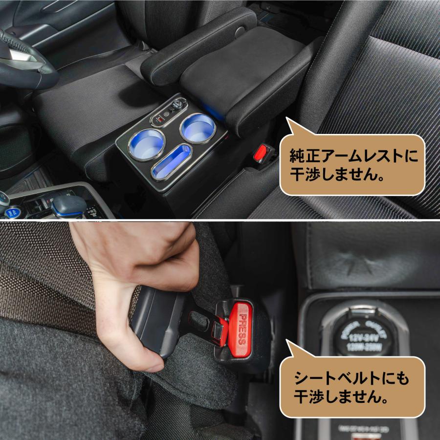 さく NISSAN セレナC27 e-Power LEDコンソールボックス セレナ コンソールボックス c26 c27 LED コンソール ボックス