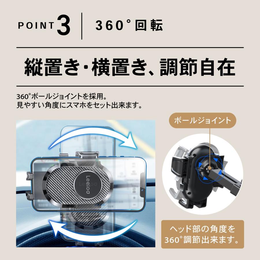 ワンタッチで瞬間ロック 車載ホルダー スマホホルダー 車用 車載 吸盤