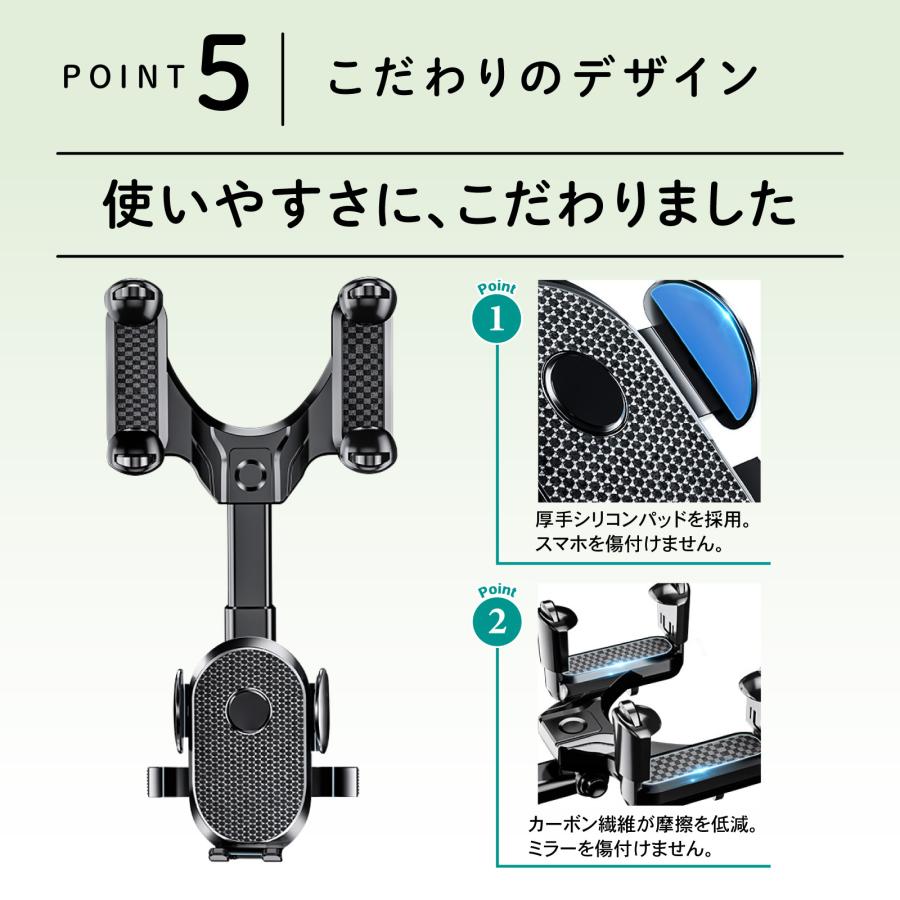 車載ホルダー スマホホルダー 車 ルームミラー スマホスタンド 携帯