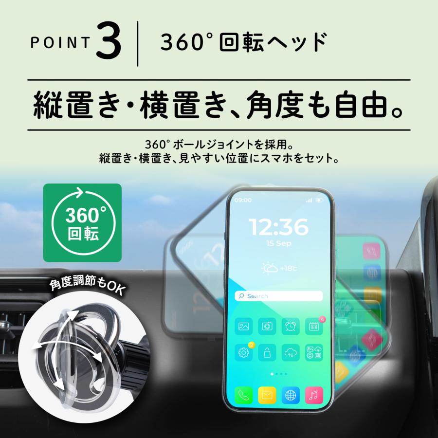 スマホホルダー 車載ホルダー マグセーフ mgsafe 車載 ホルダー