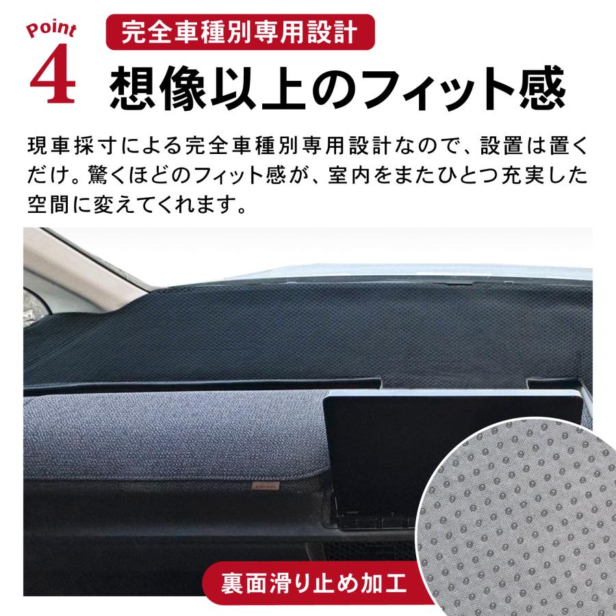 ステップ ワゴン 新型 ステップワゴン ダッシュボードマット ダッシュ