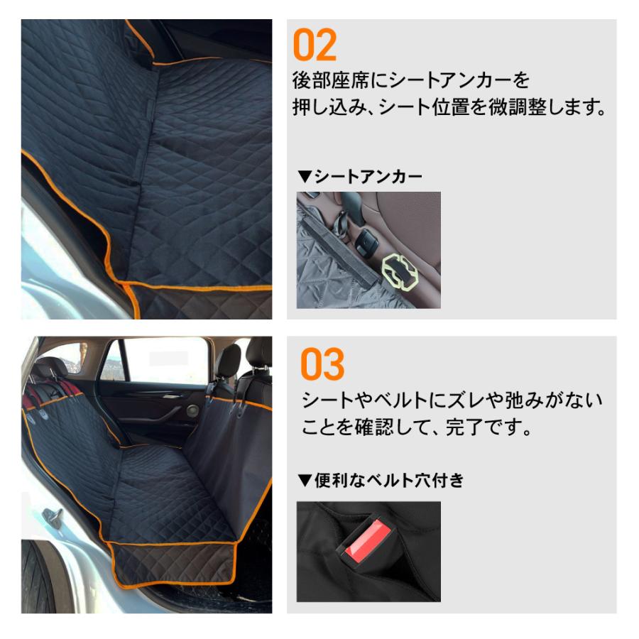 100%防水 ペット ドライブシート 犬 犬用 カーシート 後部座席