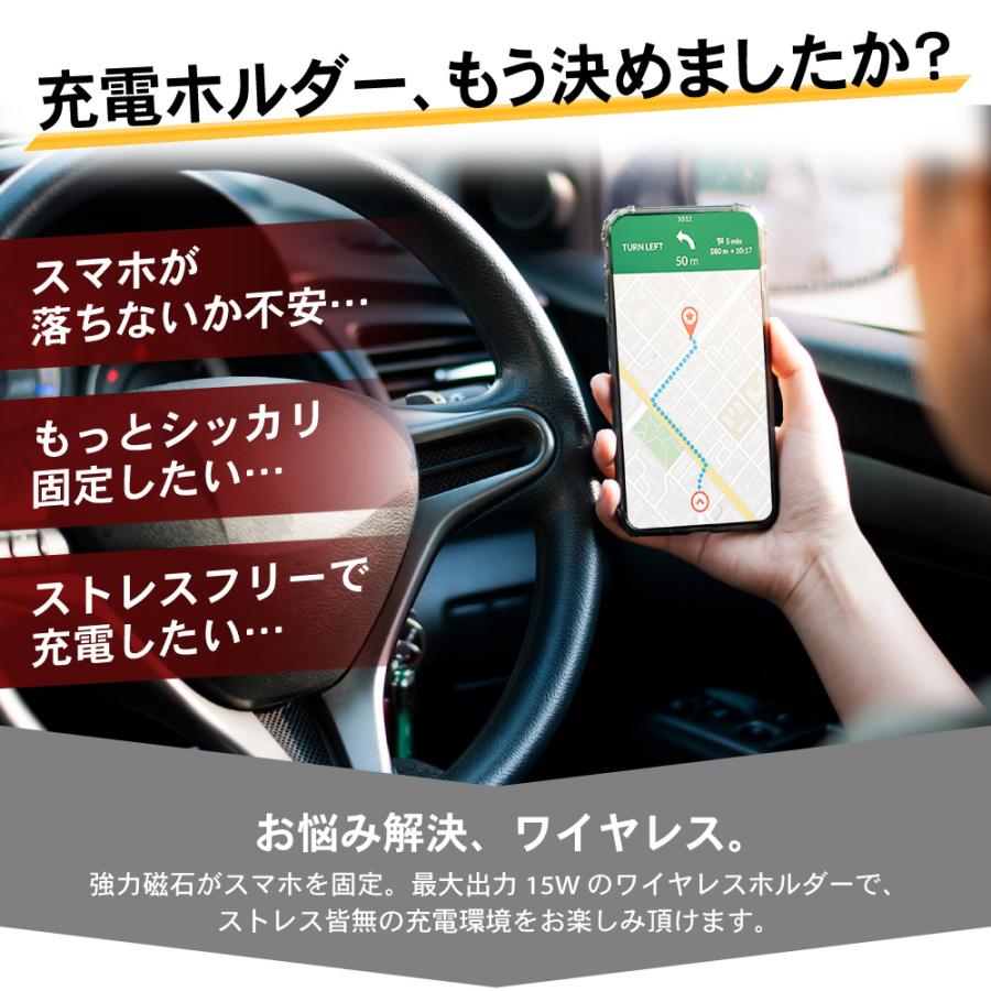 スマホホルダー 車載ホルダー 充電器 ワイヤレス 車 mgsafe マグセーフ