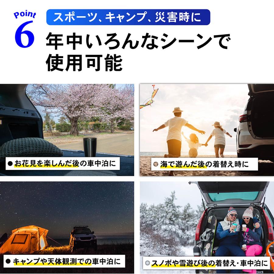 セレナ C27 サンシェード カーテン フルセット 専用 車中泊 UVカット