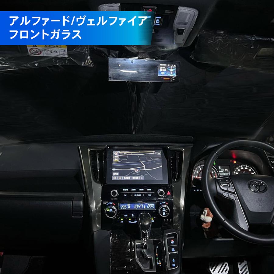 アルファード 1台フルセット 新型 ヴェルファイア 30系 アルファード 1台フルセット 新型 ヴェルファイア 30系