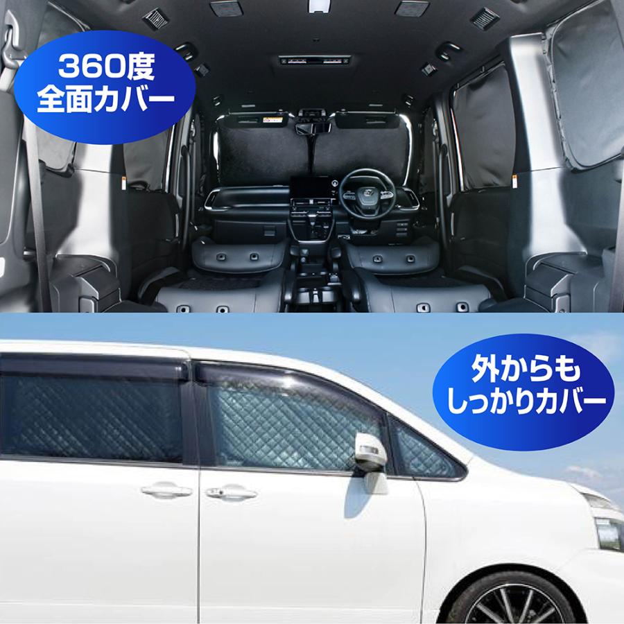 アルファード 1台フルセット 新型 ヴェルファイア 30系 アルファード 1台フルセット 新型 ヴェルファイア 30系