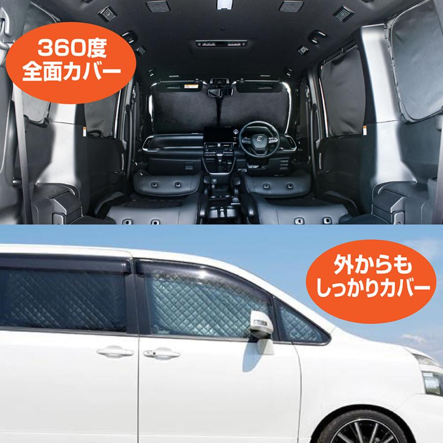スペーシア 1台フルセット新型 サンシェード カーテン フル スペーシア 1台フルセット新型 サンシェード カーテン フル