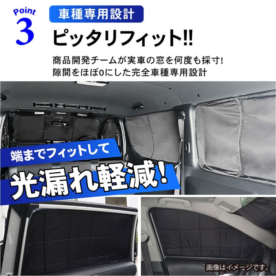 新型 RAV4 50系 サンシェード フルセット 楽天市場】【1/11限定！最大全額3,000円引】 新型 RAV4 50系