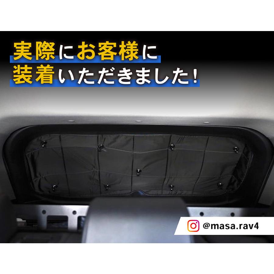 新型 RAV4 50系 サンシェード フルセット 楽天市場】＼年末年始セール！5%OFF&P5倍／autorder トヨタ 新型 RAV4