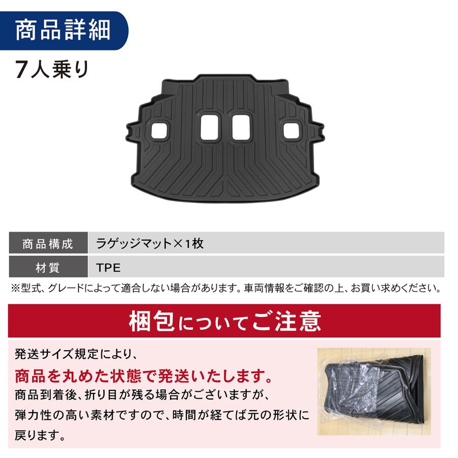 シエンタ(車) 新型 シエンタ 10系 15系 ラゲッジマット ラゲッジ シエンタ(車) 新型 シエンタ 10系 15系 ラゲッジマット ラゲッジ