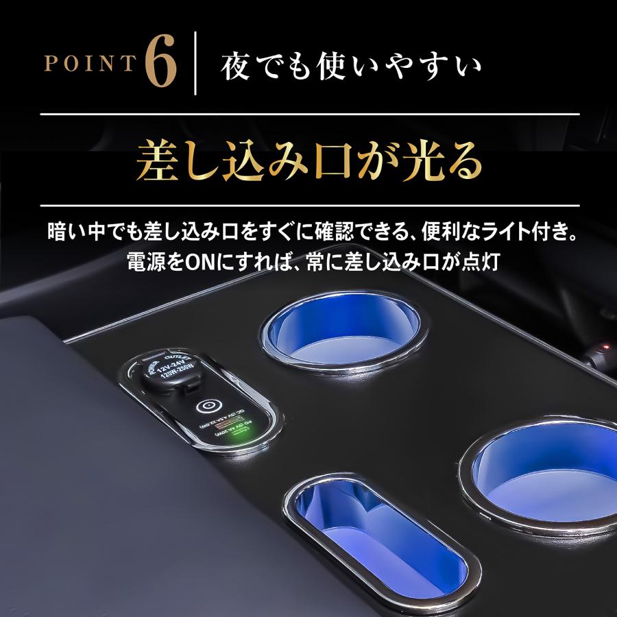 ハイエース 200系 コンソール ボックス LED アームレスト 標準ボディ