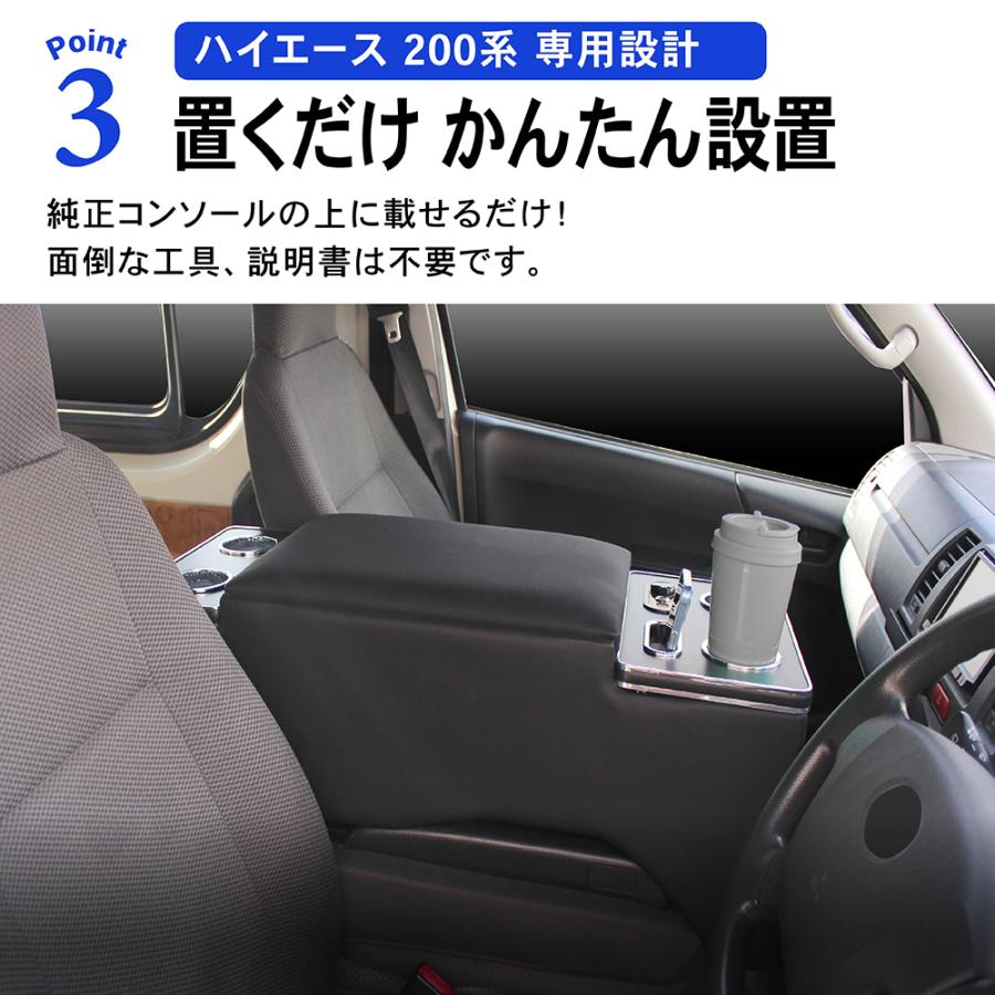 80 90系ノア ヴォクシーエスクァイア 車中泊ベッド 2段収納 車内