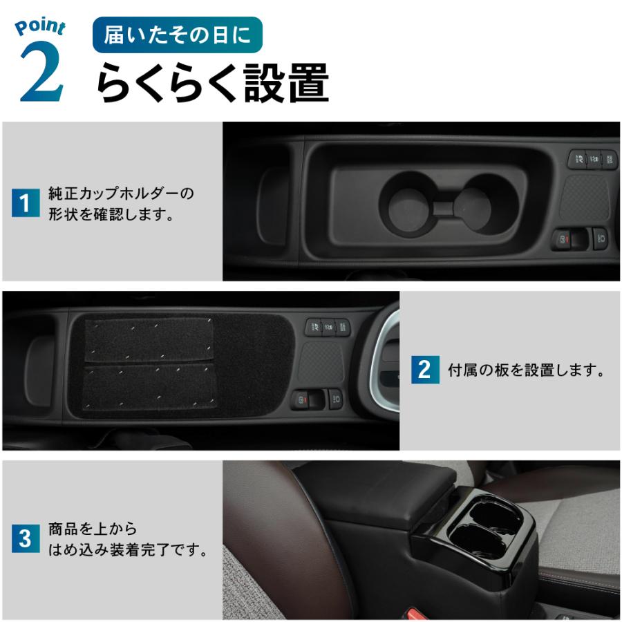 トヨタ（TOYOTA） ヤリスクロス アームレスト コンソールボックス