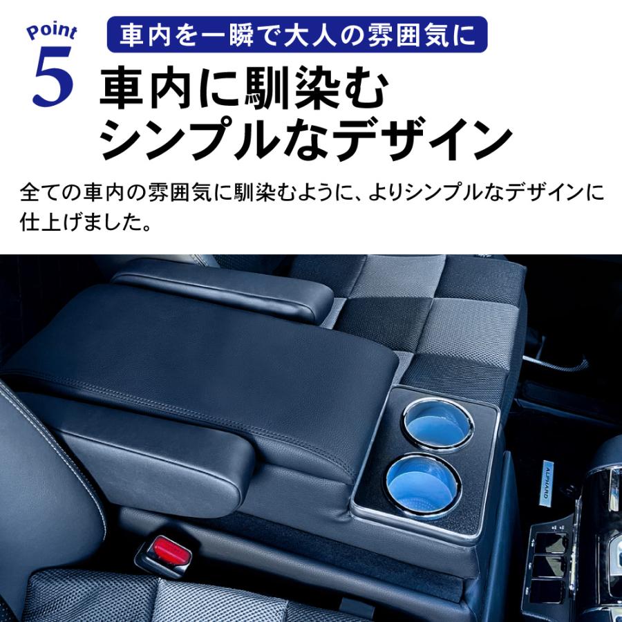 置くだけ設置アルファード ヴェルファイア 30系 コンソールボックス コンソール ボックス アームレスト センターコンソール 前期 後期 車 収納 内装 ヴェルファイア 30系 コンソールボックス コンソール ボックス アームレスト センターコンソール 前期 後期 車 収納 内装